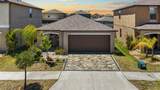 15477 Miller Creek Drive - Photo 1