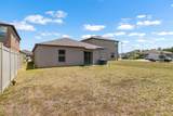 15477 Miller Creek Drive - Photo 22