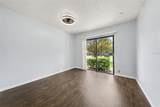 429 Sheoah Boulevard - Photo 19