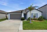 16638 Delia Street - Photo 1