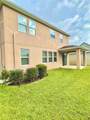 21648 Southern Charm Drive - Photo 2