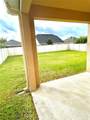 21648 Southern Charm Drive - Photo 3