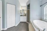 7380 Pebble Beach Lane - Photo 50