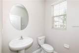 11646 Castine Street - Photo 4