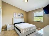 87 1ST Avenue - Photo 32