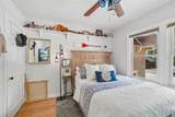 1204 Park Circle - Photo 49