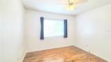 851 Keene Road - Photo 59