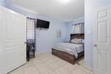 10107 Aster Avenue - Photo 7