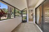 2069 Lakeview Drive - Photo 15