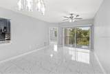 9516 Newdale Way - Photo 6
