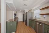 4510 Fig Street - Photo 15