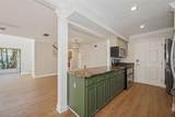 4510 Fig Street - Photo 19