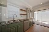 4510 Fig Street - Photo 22