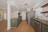 4510 Fig Street - Photo 23