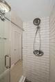 4510 Fig Street - Photo 34