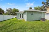 701 Hollywood Street - Photo 32