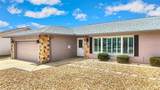 615 Allegheny Drive - Photo 5