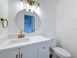 8454 Austin - Photo 6