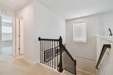 8308 Greenway Avenue - Photo 13