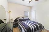 433 York Dale Drive - Photo 23