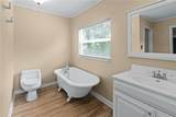 907 Clark Street - Photo 15
