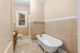 907 Clark Street - Photo 22