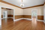 907 Clark Street - Photo 7