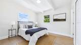 4103 Pearl Avenue - Photo 12