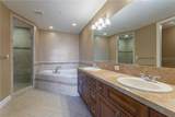 1714 Park Street - Photo 4