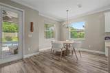 11882 Frost Aster Drive - Photo 16