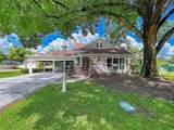 607 Merrin Street - Photo 2