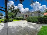 607 Merrin Street - Photo 8