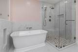 450 Knights Run Avenue - Photo 22