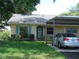 2465 Northside Drive - Photo 1