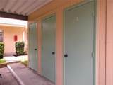 2465 Northside Drive - Photo 16