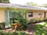 2465 Northside Drive - Photo 4