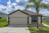 7552 Jeno Street - Photo 6