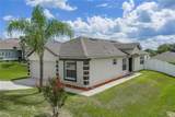 7552 Jeno Street - Photo 7