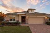 833 Avenal Lane - Photo 1