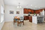 833 Avenal Lane - Photo 5