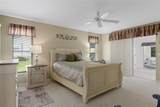 43 Linder Circle - Photo 33