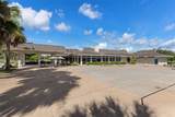 43 Linder Circle - Photo 67
