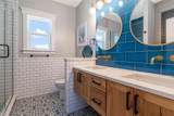 2507 Gray Street - Photo 19