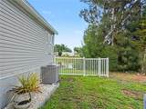 6601 51ST Way - Photo 23