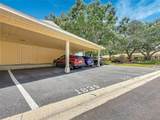 1935 Peppermill Drive - Photo 20