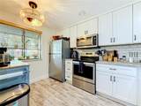 1935 Peppermill Drive - Photo 30