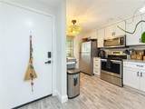 1935 Peppermill Drive - Photo 31