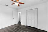 2141 Upton Court - Photo 52