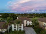 15615 Shoal Creek Place - Photo 2