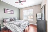 5000 Culbreath Key Way - Photo 19